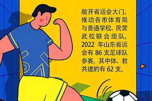 宋凯看到根宝基地：哎呀多好的环境，中国足球再不上去确实不应该